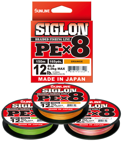 Sunline Siglon Braided Line X4 300M P.E 1.7 30LB Orange 1427 