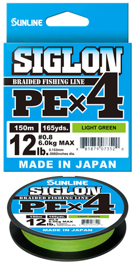 Sunline Siglon Braided Line X4 150M P.E 0.4 6LB Orange 1281 